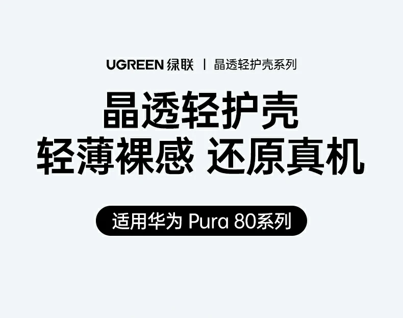 恒行6-全球领先的消费电子科技品牌