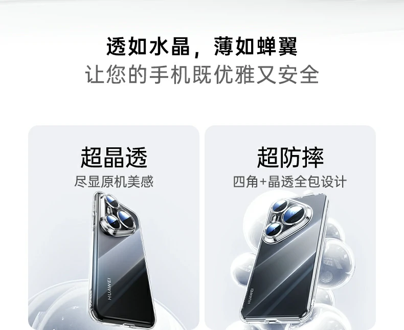 恒行6-全球领先的消费电子科技品牌