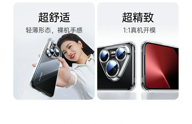 恒行6-全球领先的消费电子科技品牌