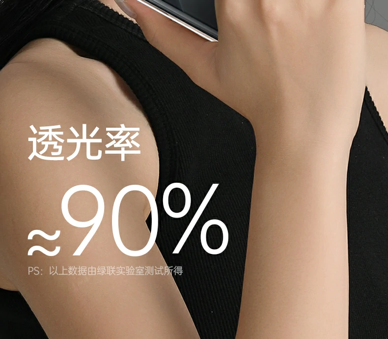 恒行6-全球领先的消费电子科技品牌