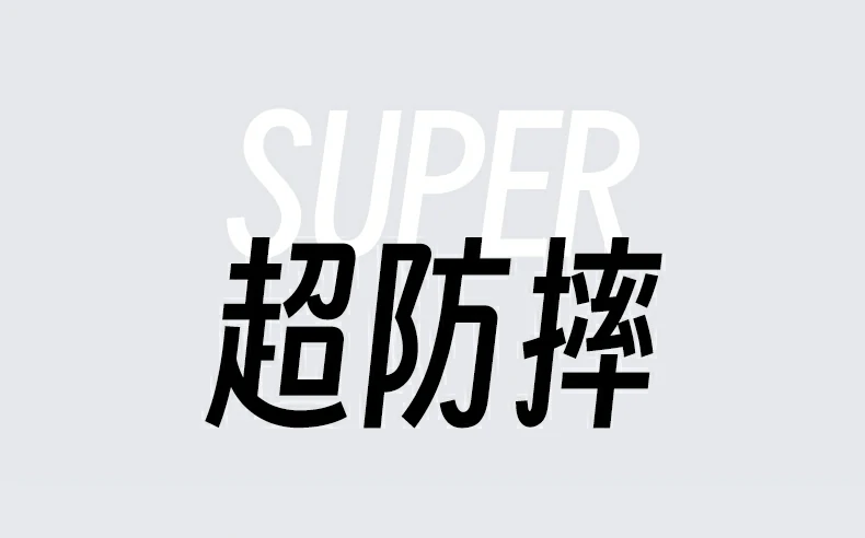 恒行6-全球领先的消费电子科技品牌