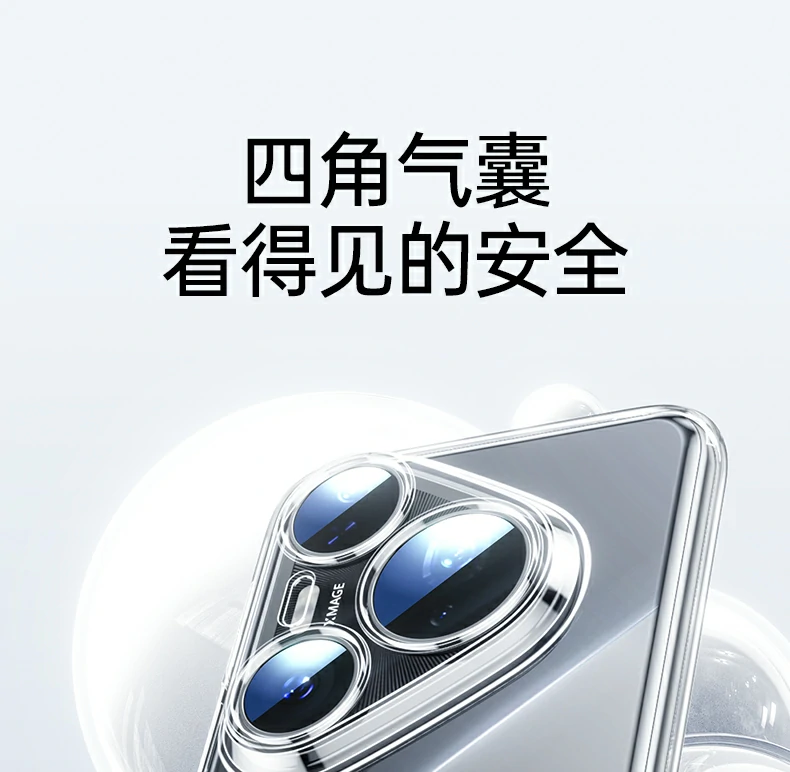 恒行6-全球领先的消费电子科技品牌