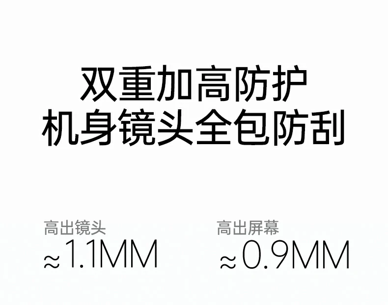 恒行6-全球领先的消费电子科技品牌