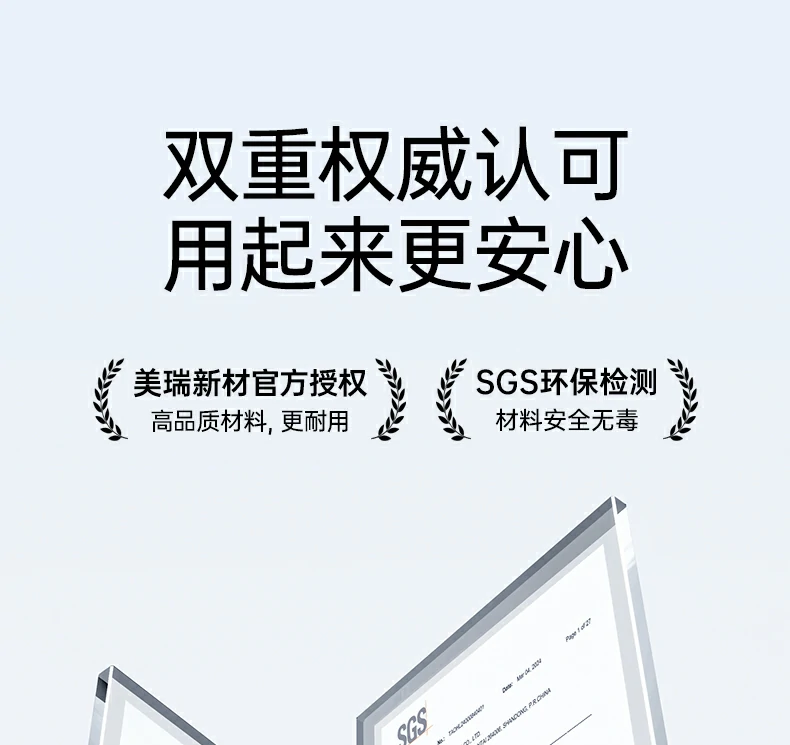 恒行6-全球领先的消费电子科技品牌