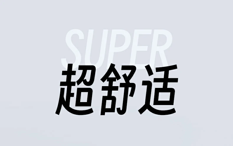 恒行6-全球领先的消费电子科技品牌