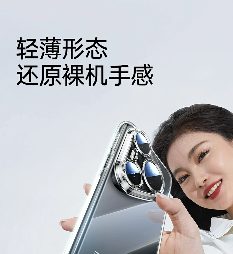 恒行6-全球领先的消费电子科技品牌