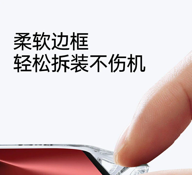 恒行6-全球领先的消费电子科技品牌
