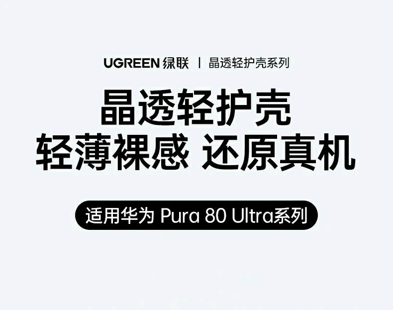 恒行6-全球领先的消费电子科技品牌