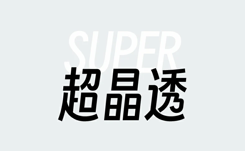 恒行6-全球领先的消费电子科技品牌