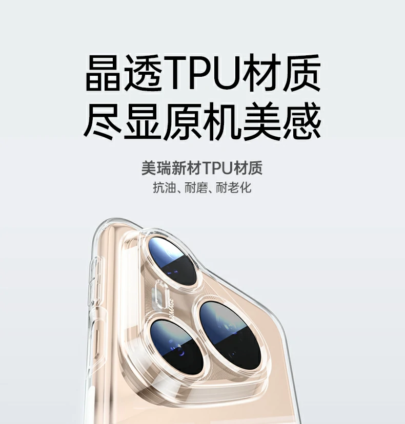 恒行6-全球领先的消费电子科技品牌