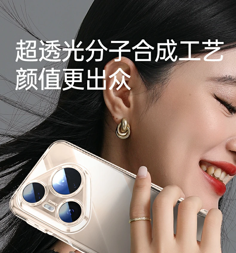 恒行6-全球领先的消费电子科技品牌