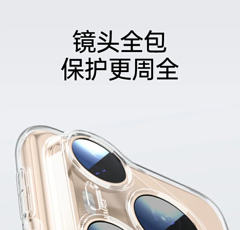 恒行6-全球领先的消费电子科技品牌