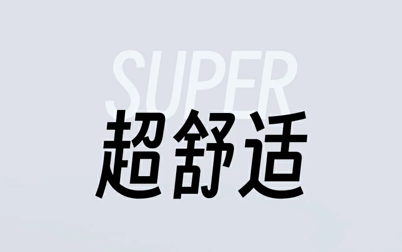 恒行6-全球领先的消费电子科技品牌
