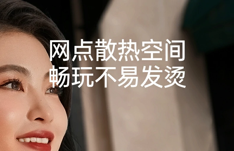恒行6-全球领先的消费电子科技品牌