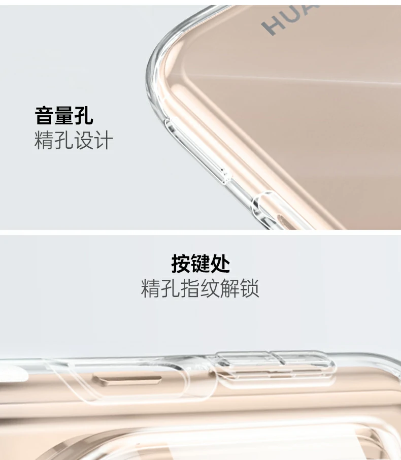 恒行6-全球领先的消费电子科技品牌
