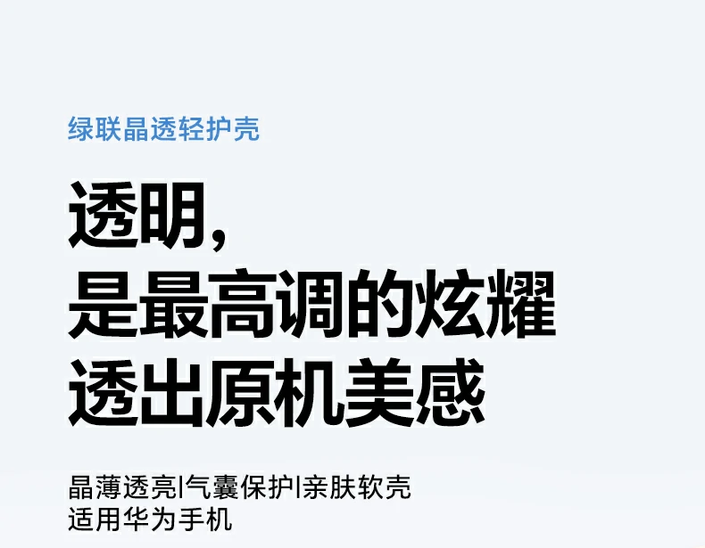 恒行6-全球领先的消费电子科技品牌