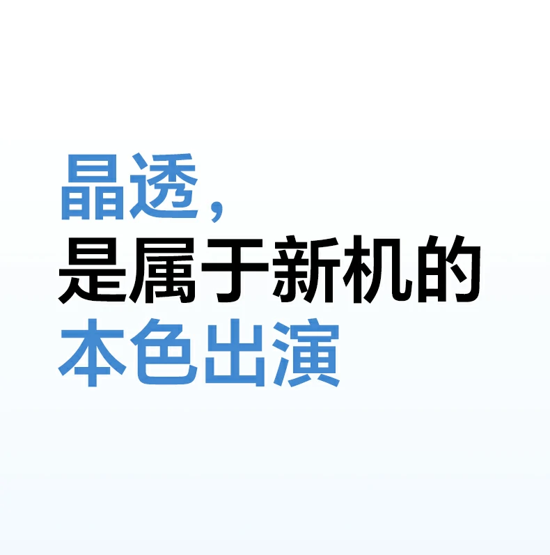 恒行6-全球领先的消费电子科技品牌