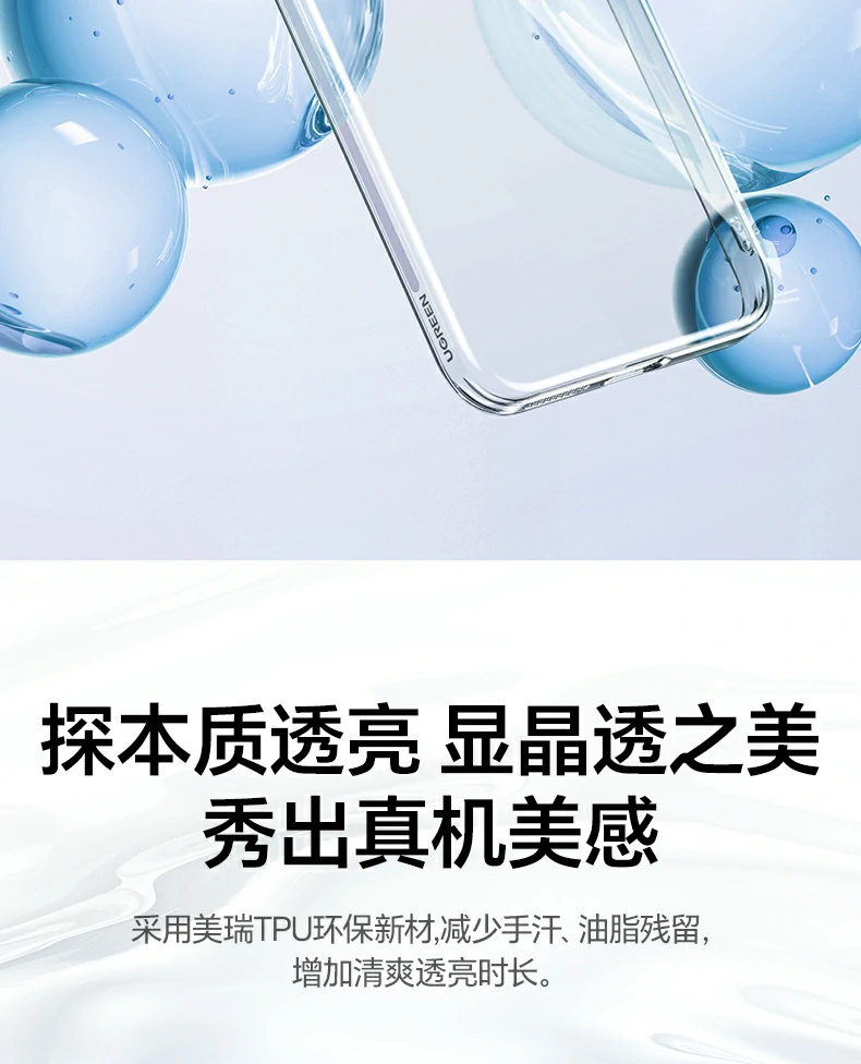 恒行6-全球领先的消费电子科技品牌