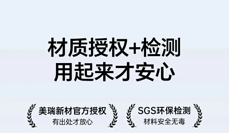 恒行6-全球领先的消费电子科技品牌