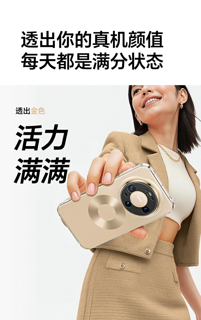 恒行6-全球领先的消费电子科技品牌