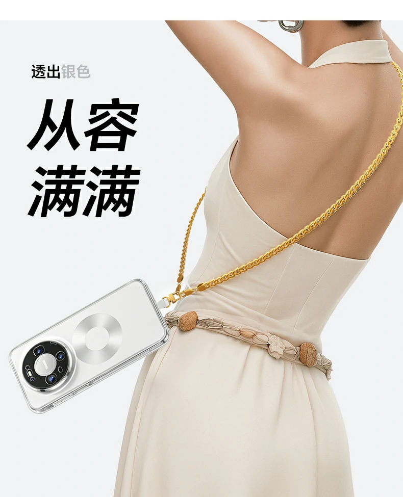 恒行6-全球领先的消费电子科技品牌