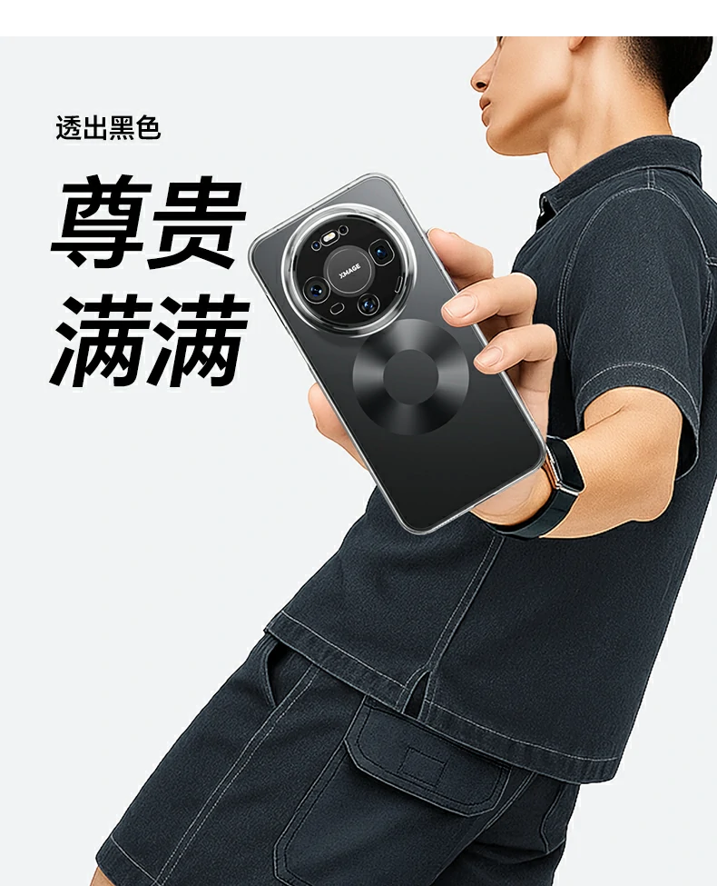 恒行6-全球领先的消费电子科技品牌