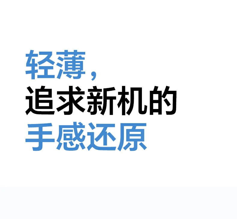 恒行6-全球领先的消费电子科技品牌