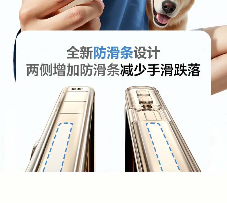 恒行6-全球领先的消费电子科技品牌