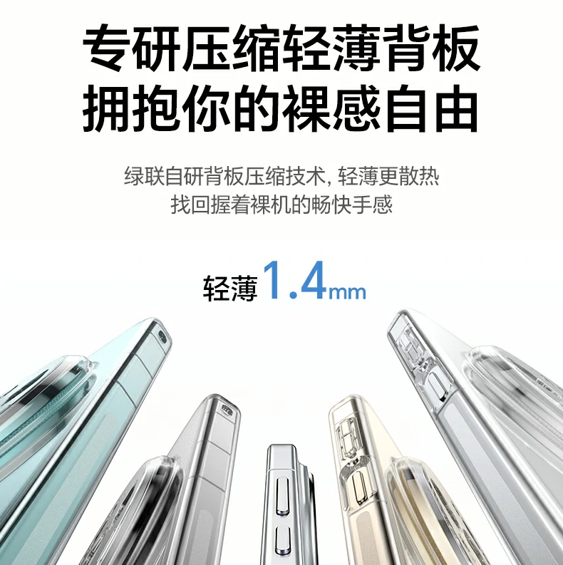 恒行6-全球领先的消费电子科技品牌