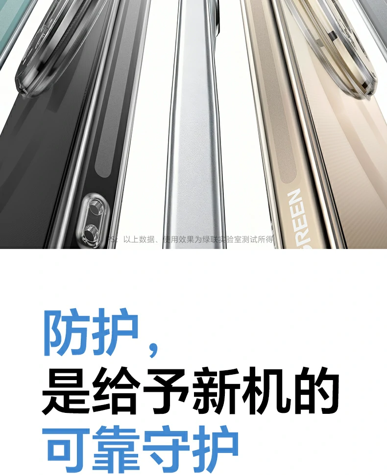 恒行6-全球领先的消费电子科技品牌