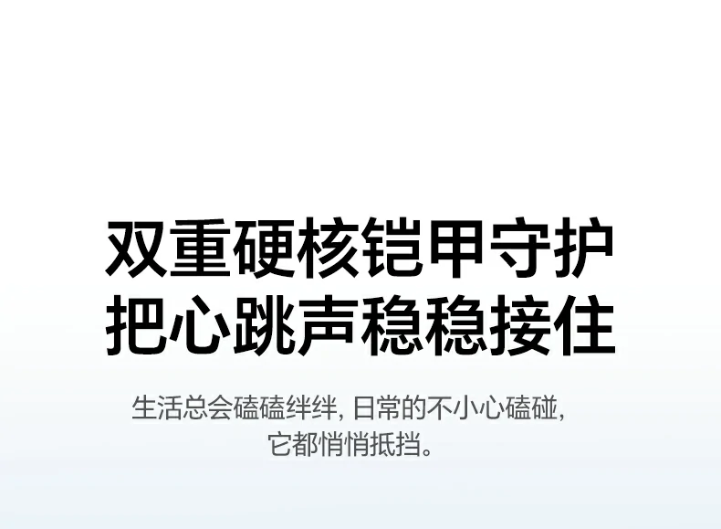 恒行6-全球领先的消费电子科技品牌