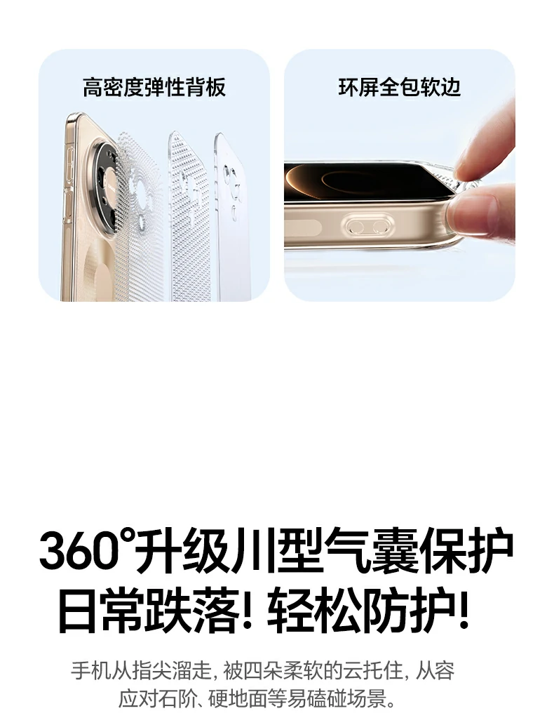 恒行6-全球领先的消费电子科技品牌