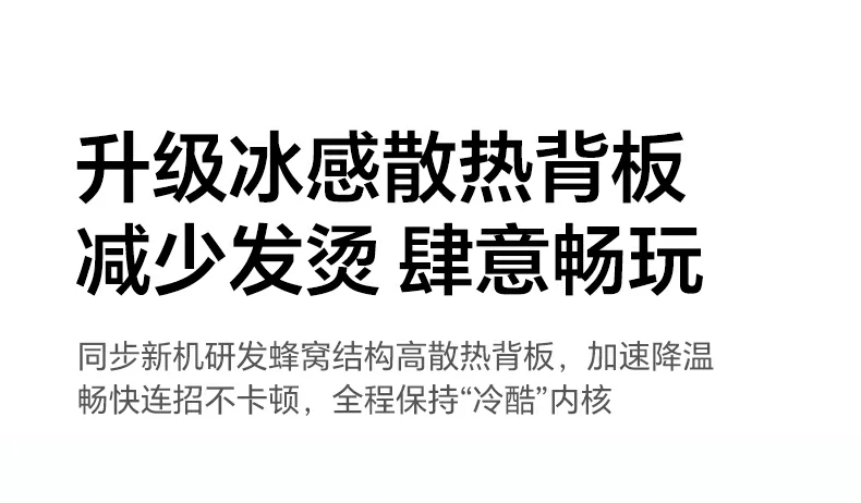 恒行6-全球领先的消费电子科技品牌