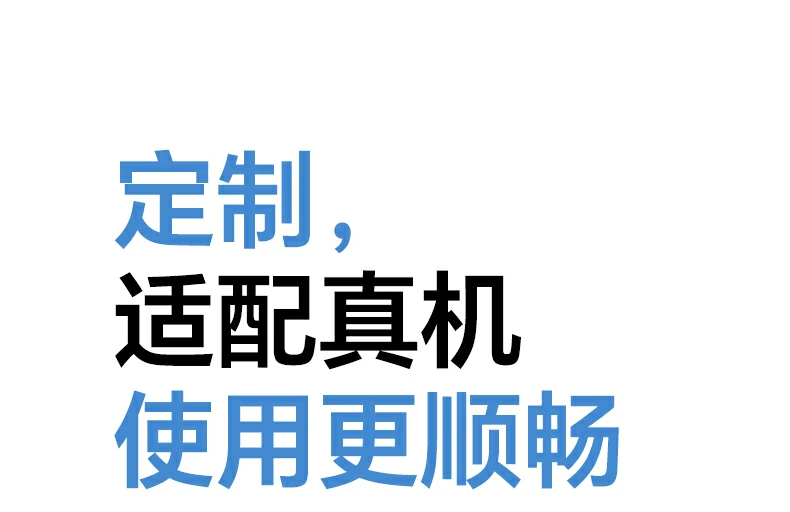 恒行6-全球领先的消费电子科技品牌