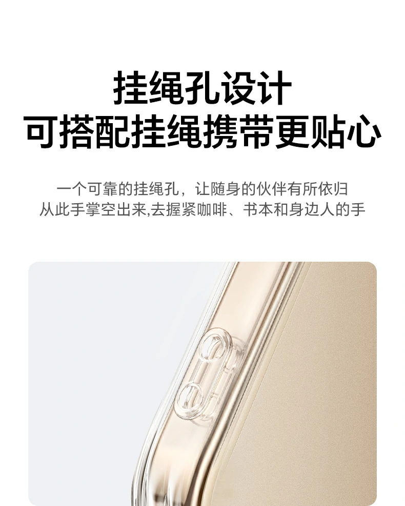 恒行6-全球领先的消费电子科技品牌