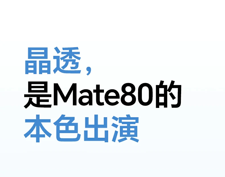 恒行6-全球领先的消费电子科技品牌