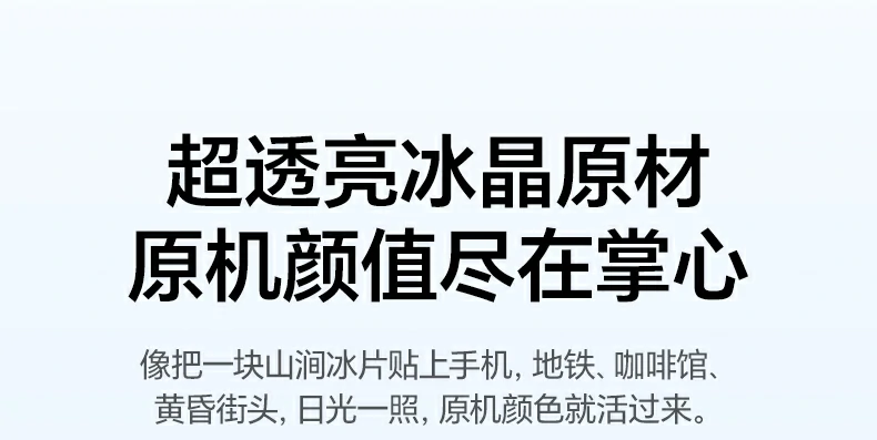 恒行6-全球领先的消费电子科技品牌