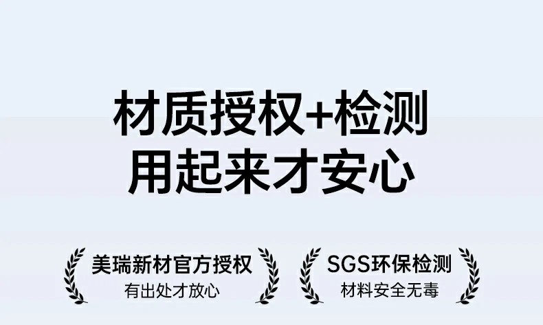 恒行6-全球领先的消费电子科技品牌