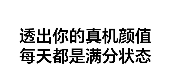 恒行6-全球领先的消费电子科技品牌