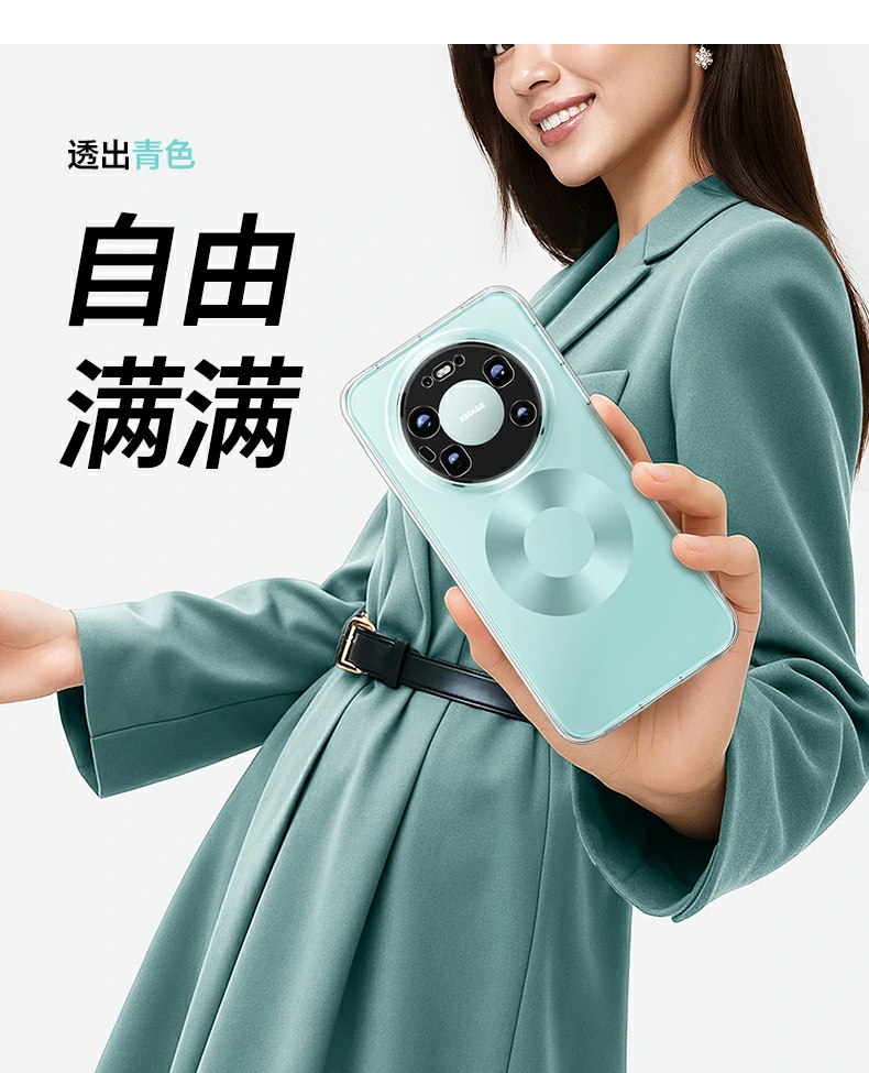 恒行6-全球领先的消费电子科技品牌