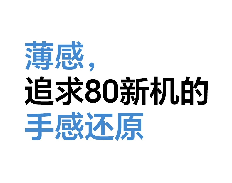 恒行6-全球领先的消费电子科技品牌