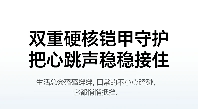 恒行6-全球领先的消费电子科技品牌
