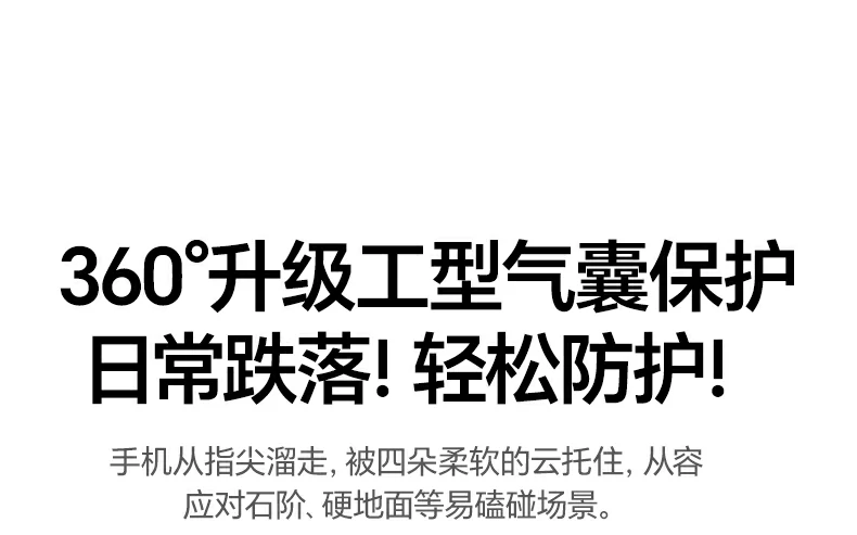 恒行6-全球领先的消费电子科技品牌