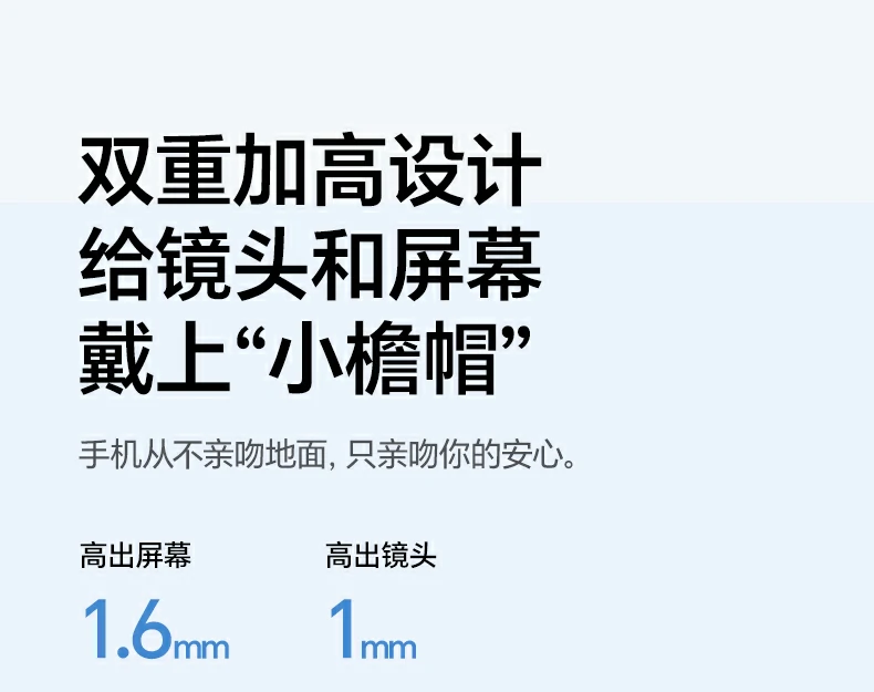 恒行6-全球领先的消费电子科技品牌
