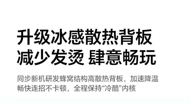 恒行6-全球领先的消费电子科技品牌