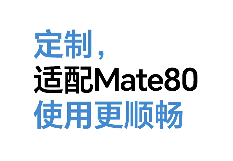 恒行6-全球领先的消费电子科技品牌