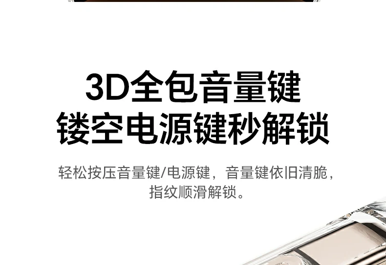 恒行6-全球领先的消费电子科技品牌
