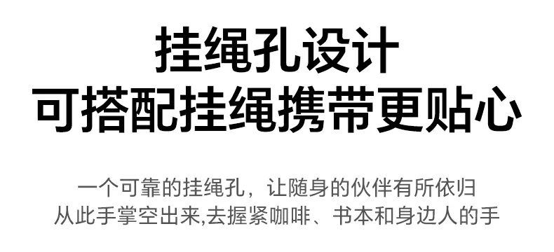 恒行6-全球领先的消费电子科技品牌