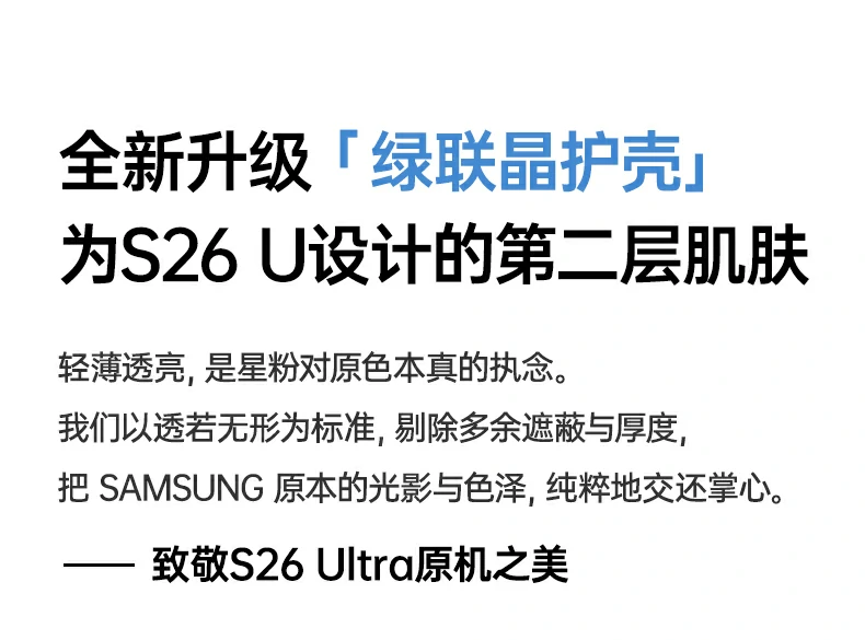 恒行6-全球领先的消费电子科技品牌