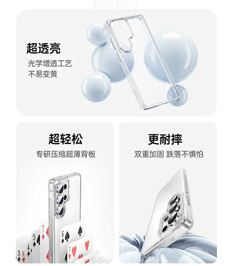 恒行6-全球领先的消费电子科技品牌